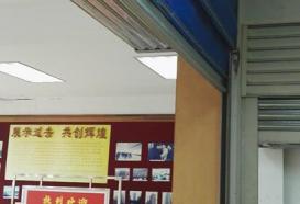單軌單簾無(wú)機(jī)直卷式防火卷簾門